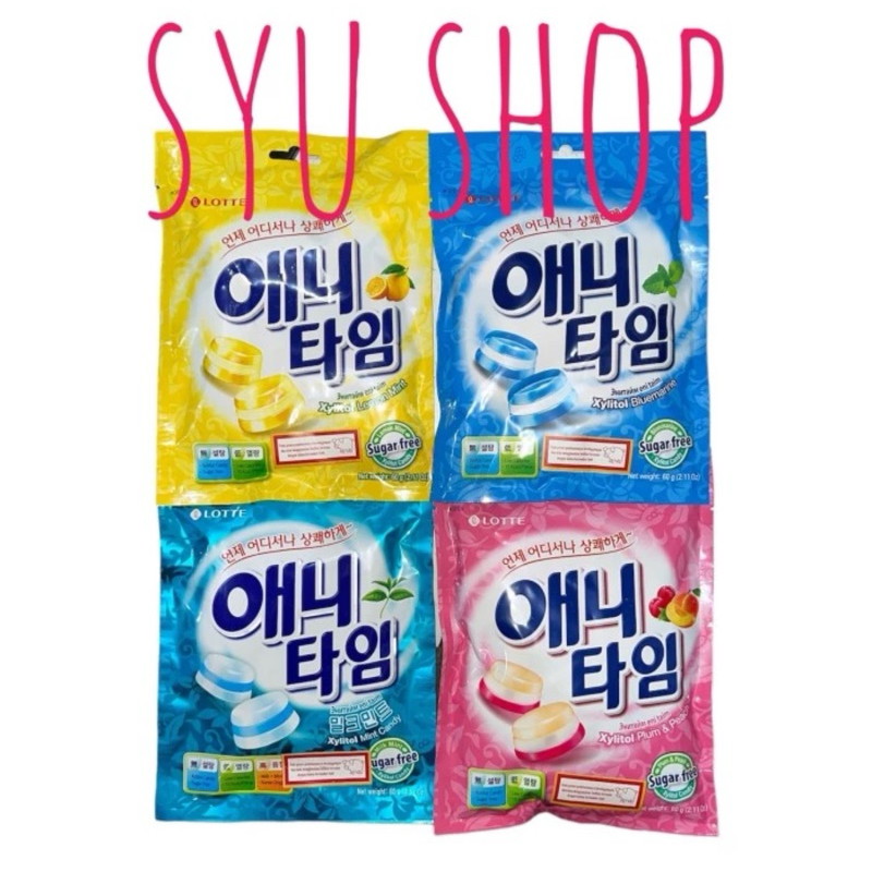 

lotte anytime sugar free candy with xylitol blue marine bluemarine peach plum milk lemon mint flavour korean