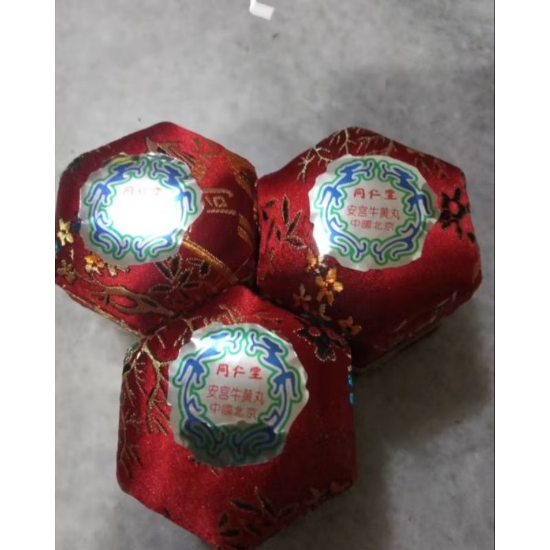 Angkung kain angkung yen angong (obat struk) 1 pcs