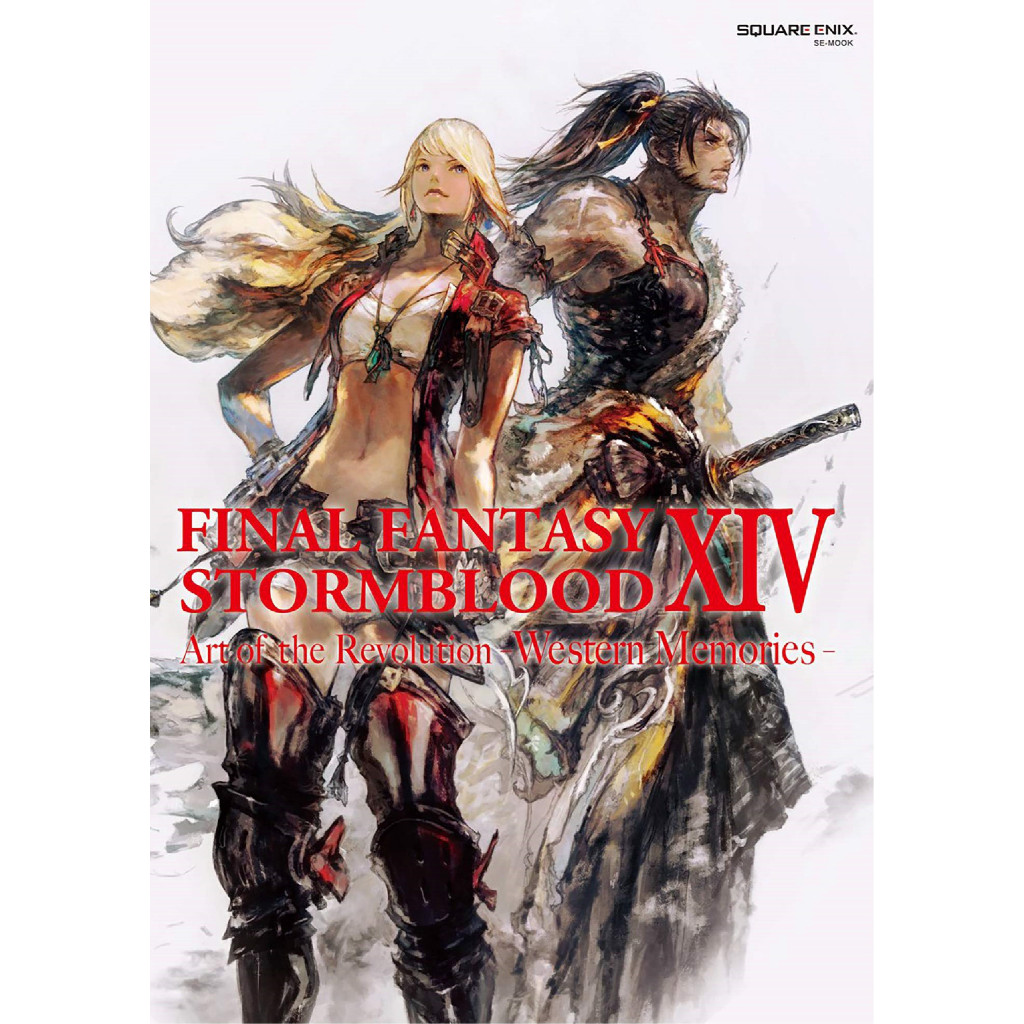 

Final Fantasy XIV - Stormblood - The Art of the Revolution - Western MemorieS ( Artbook / D )