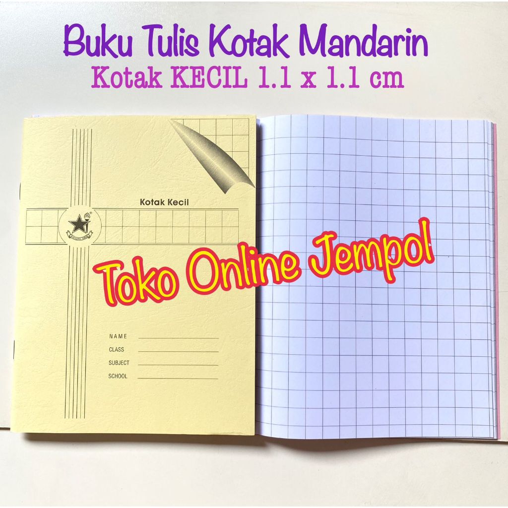 

Buku Tulis Kotak KECIL Mandarin chinese writing small book ATK1578BO