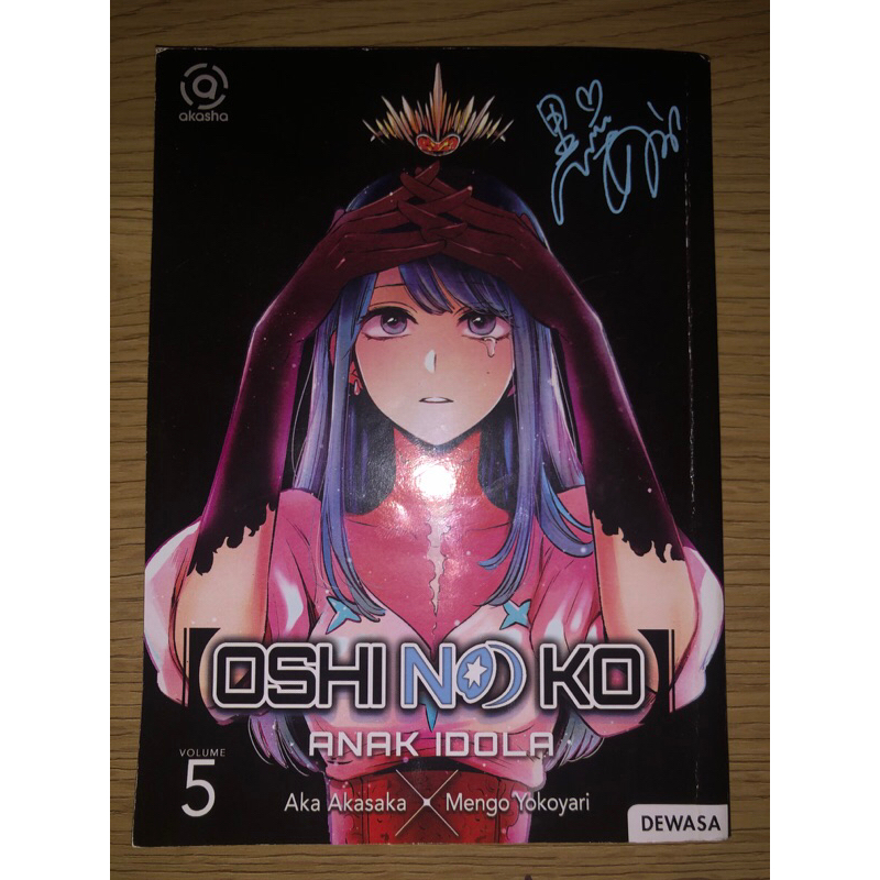Preloved Komik Original Oshi no Ko by Aka Akasaka Volume 5