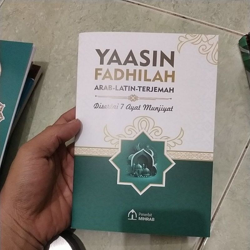 terjmah yasin fadilah + surat waqiah + surat al mulk
