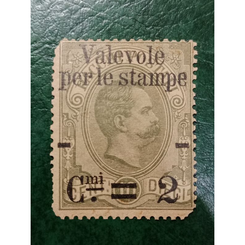 

Prangko Italia Parcel Stamps Overprinted Tahun 1890