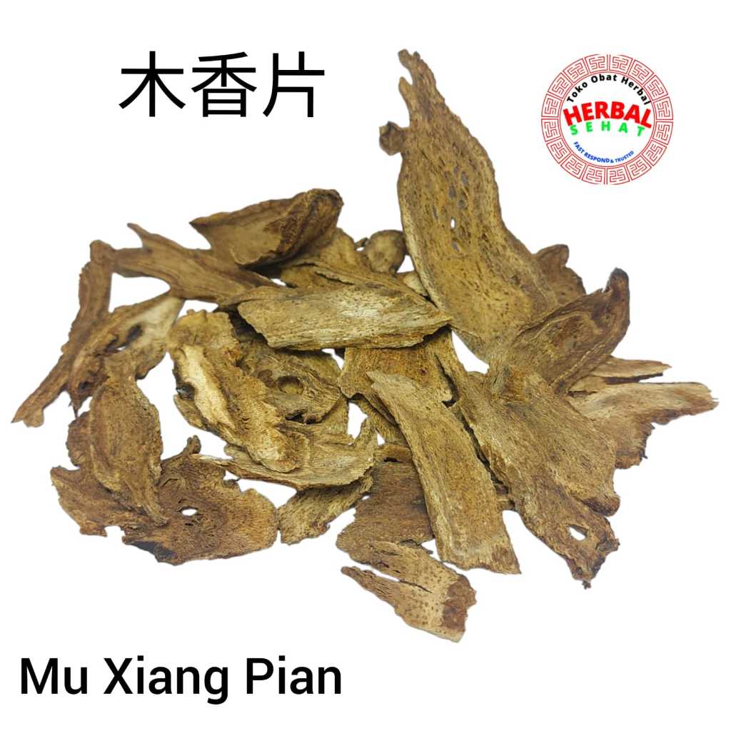 

Mu Xiang Pian 300 Gram 木香片 Costus Root - Muk Hiong/Mu Siang