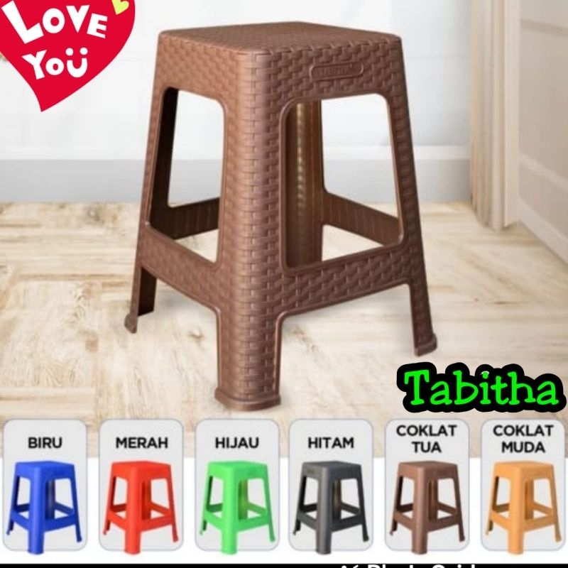 Kursi Baso Kursi Rotan Plastik Kursi Rotan Tabitha Kotak