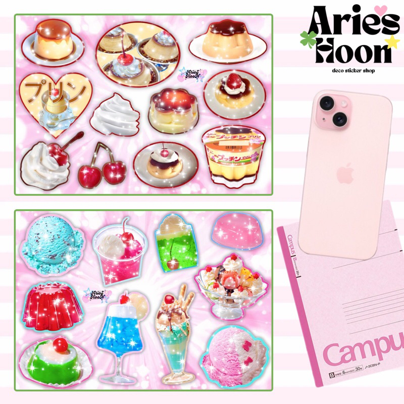 

•arieshoon• Ice Cream Soda & Custard Pudding deco sticker