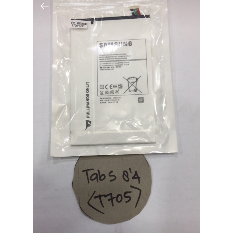 baterai samsung T700 /T705 Tab s 8inch original BT705FBE