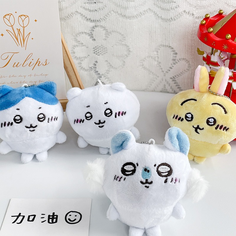 Drozenb Gantungan Kunci Plush Mainan Kartun Chikawa/Gantungan kunci keychain boneka hewan lucu Kelin