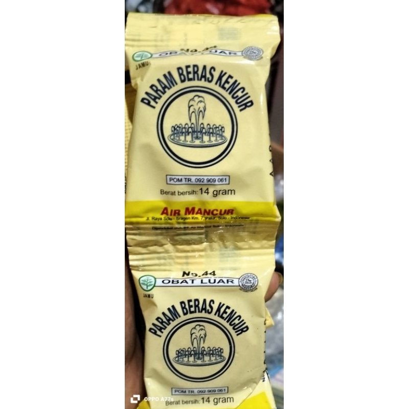 

param beras kencur air mancur isi 5sachet