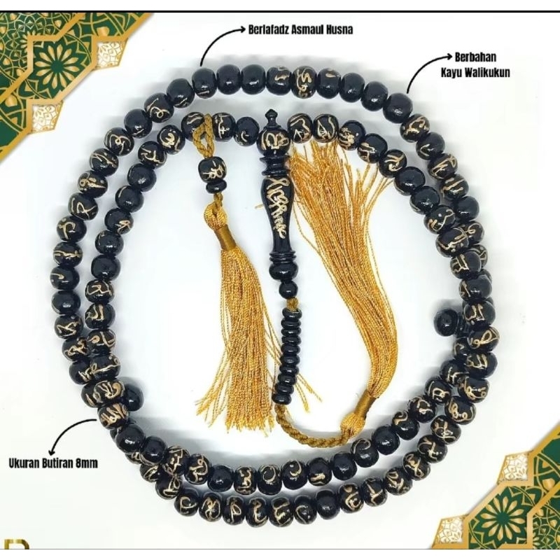 TASBIH  RAJAH ASMAUL HUSNA 8mm tasbih ukir Asmaul Husna