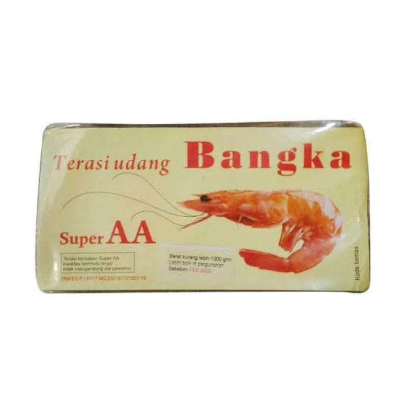 

Terasi udang AA 1Kg