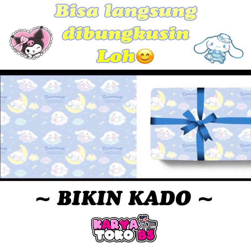 

KERTAS KADO MOTIF SANRIO SANSAN WAWA KERTAS KADO SANWA MOTIF SANRIO CINNAMPROLL HELLO KITTY KUROMI