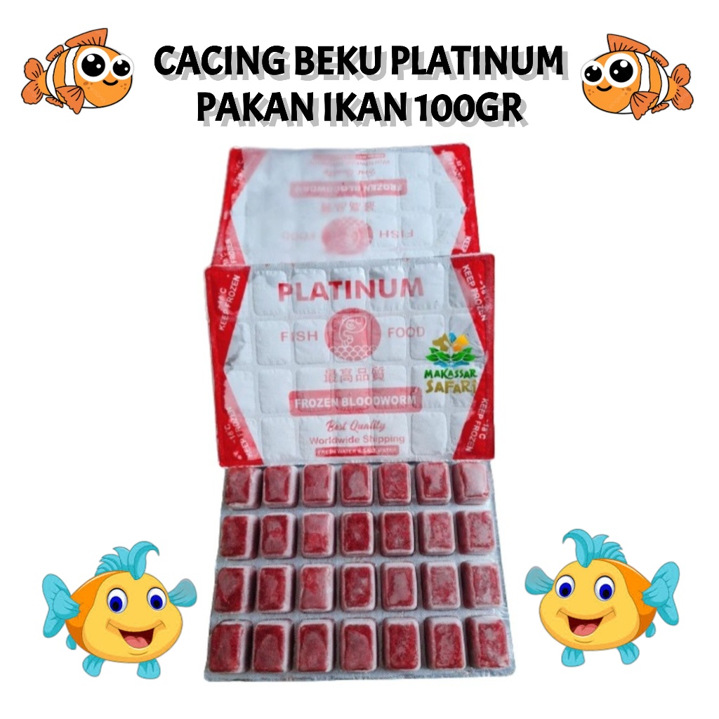 Cacing Beku PLATINUM 100 gr Frozen Blood Worm Darah Pakan Ikan Pioneer