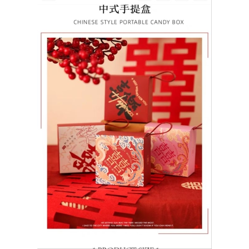 

candy box, kotak permen, dus, hampers,sangjit,wedding 2108