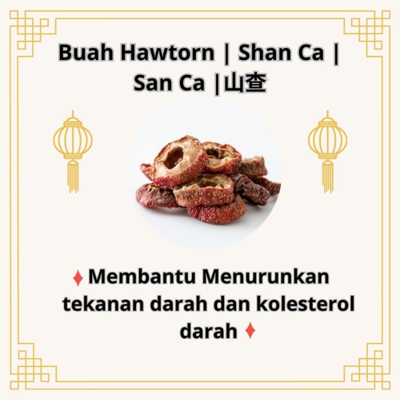 

Buah Sancha Kering [100gr] | Shancha | Hawtorn |山楂