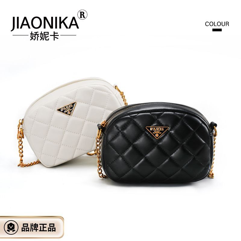 TAS2280 YIREN BAG