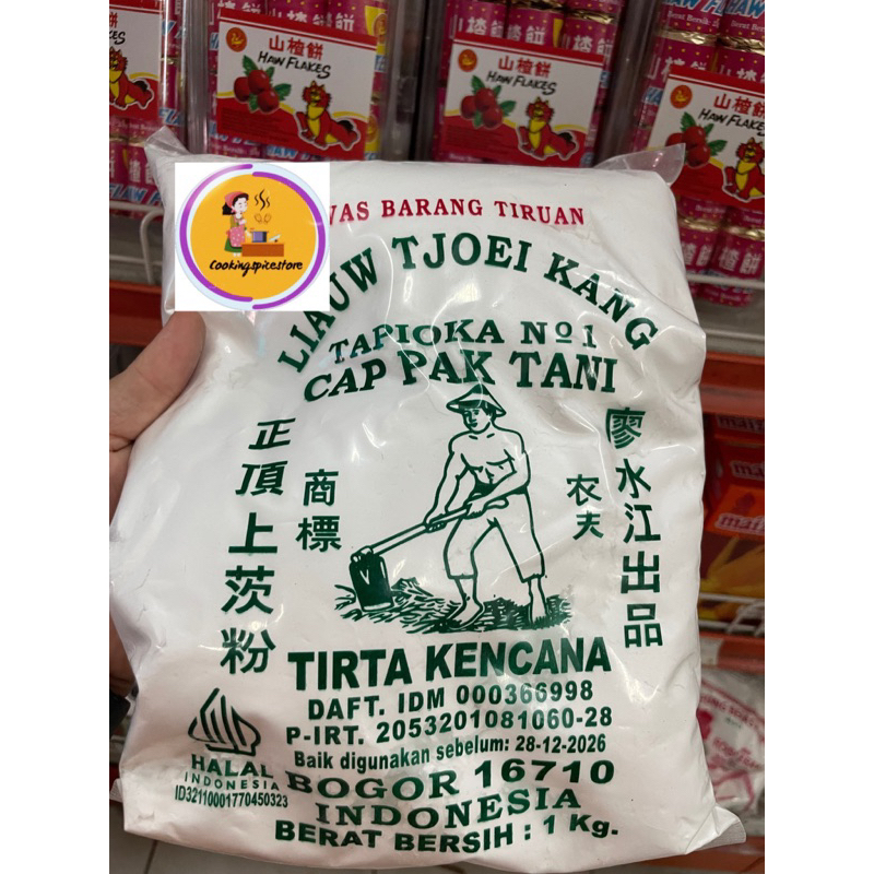 

Tepung Tapioka Sagu Cap Pak Tani Liauw Tjoei Kang 1 kg