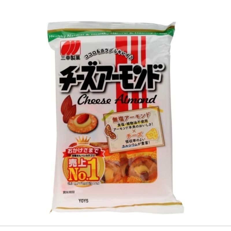 

Sanko Seika cheese Almond 44g