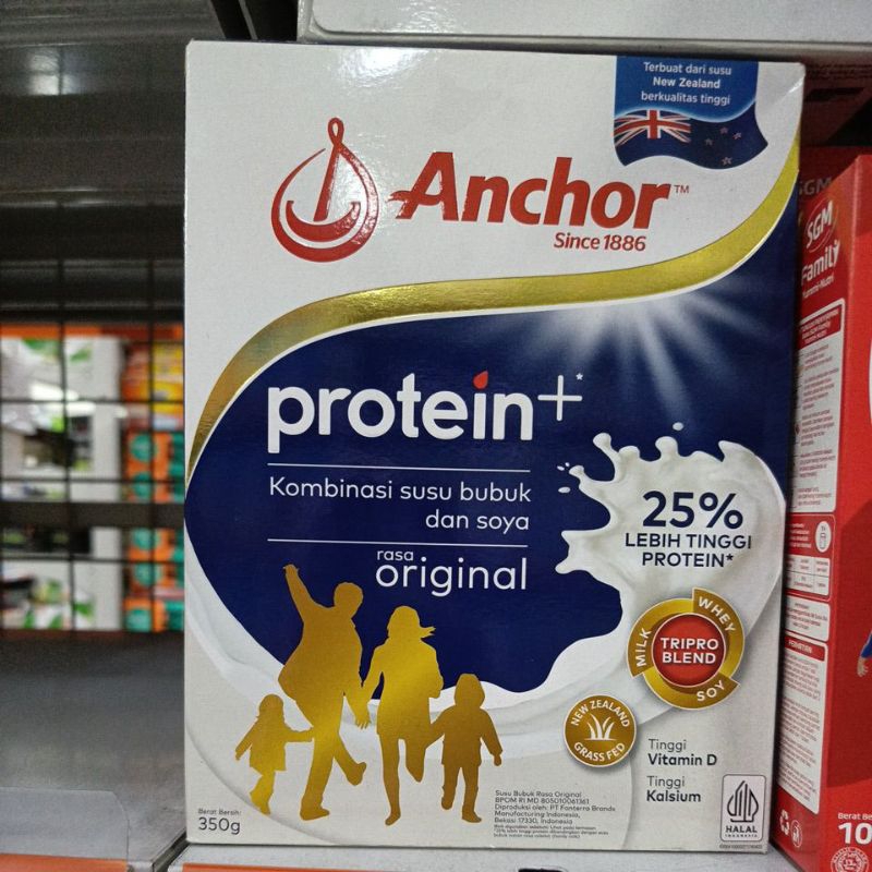 

anchor protein+ soya