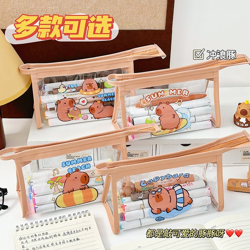 

1 PCS Kotak Pensil Motif Capybara Best Seller KP14