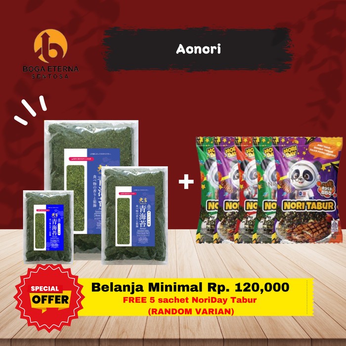 

Rumput Laut Kering Bubuk (Aonori) Kwangcheon Kim HALAL (PROMO!)