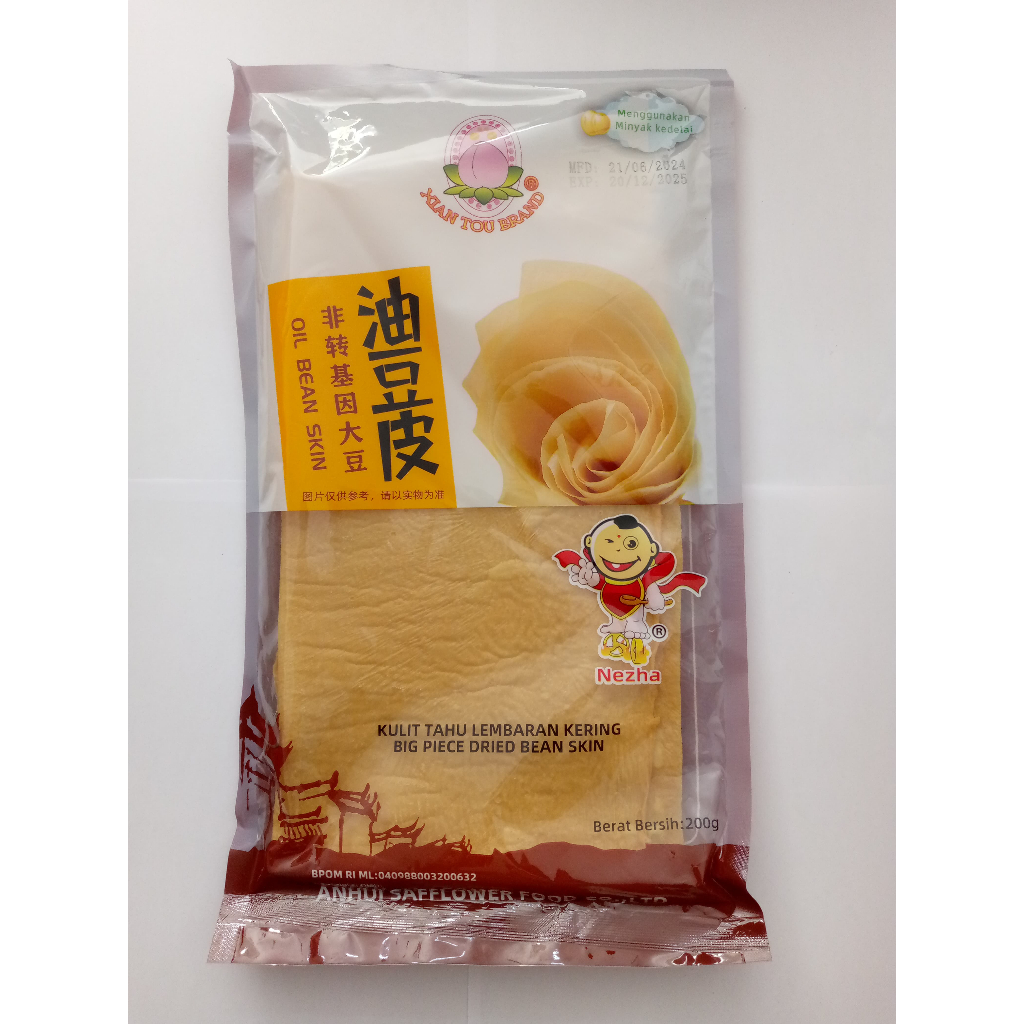 

Xiantou Kulit Tahu Lembaran Kering 200gr Big Piece Dried Bean Skin