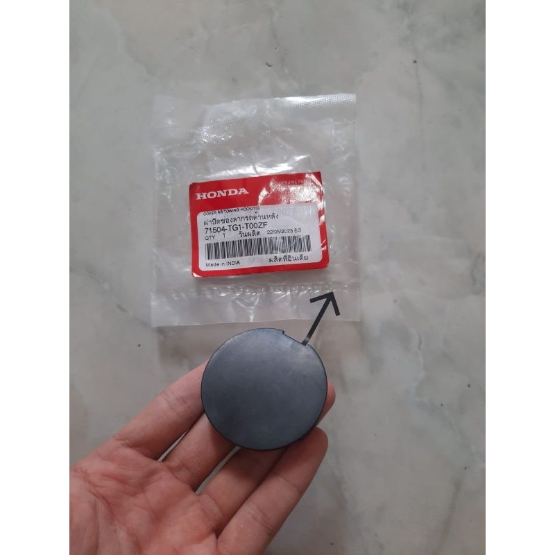 cover towing tutup tali derek bumper bemper belakang brio 2012 2013 2014 2015 2016 2017 2018 ori