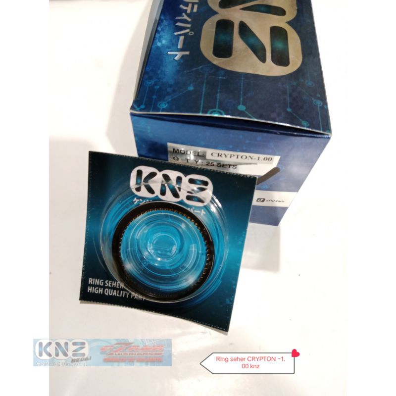 ring seher crypton (50m) 100 knz