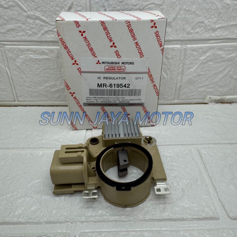 IC REGULATOR ALTERNATOR DINAMO CAS AMPERE MITSUBISHI TRITON GALANT MIRAGE ORIGINAL