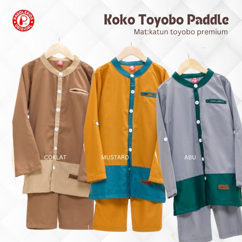 (6-14T) Setelan Koko Anak Toyobo Premium Koko Paddle kids