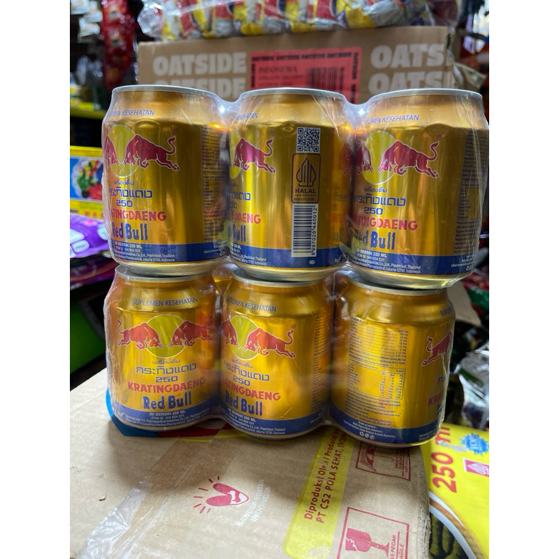 

REDBULL KALENG 250ML PAK ( ISI 6 )