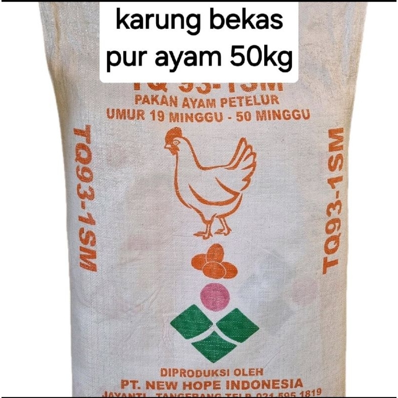 KARUNG BEKAS 50KG