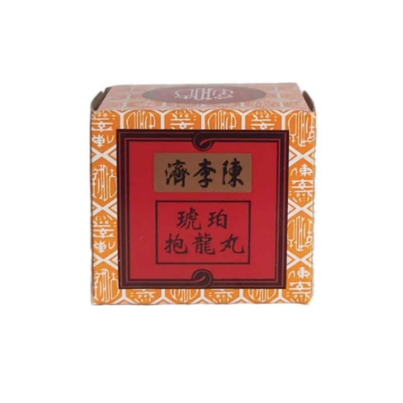 PO LUNG PO LIONG PAO LONG