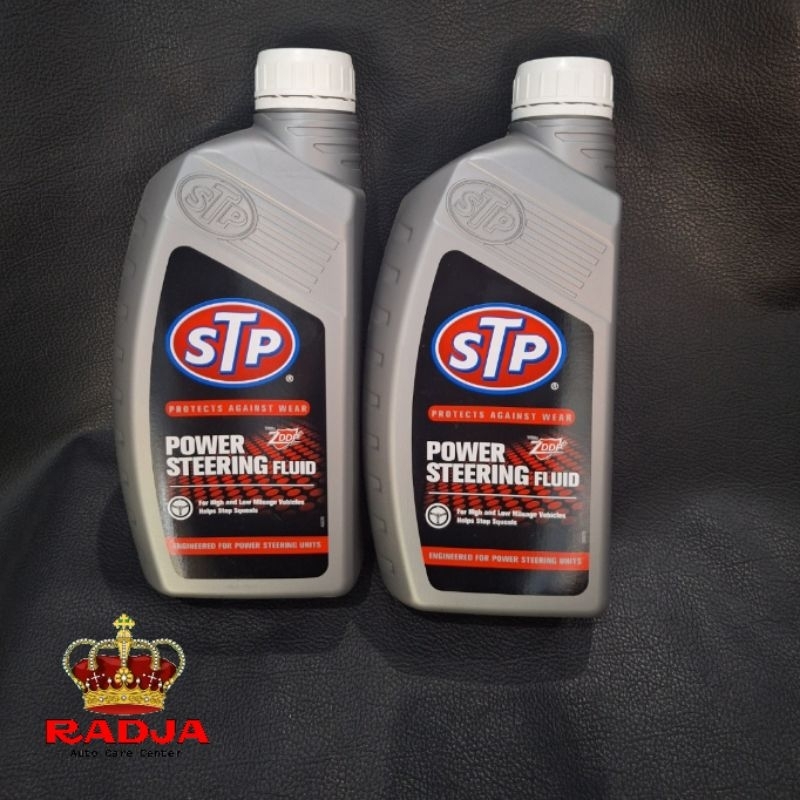 STP Power Steering Fluid