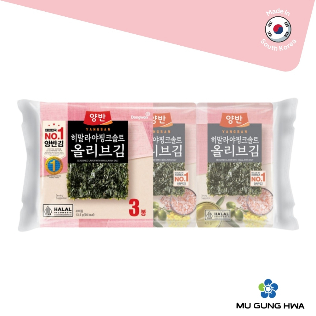 

DONGWON SEASONED LAVER WITH HIMALAYA SALT 13.5G