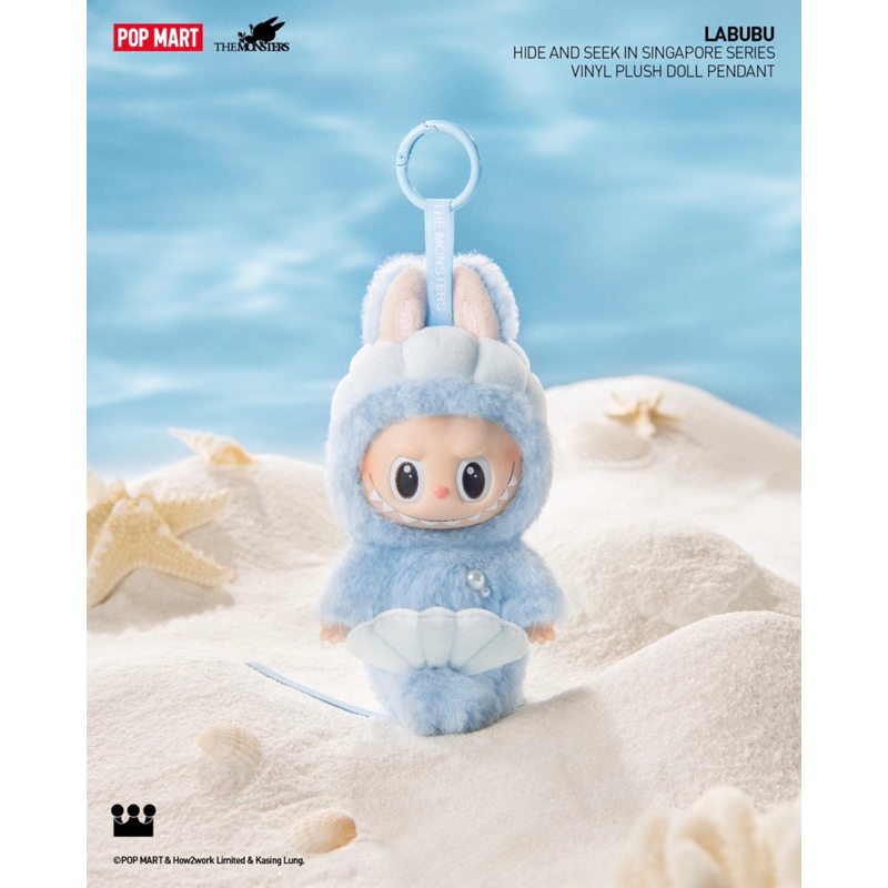 READY LABUBU HIDE N SEEK POPMART SINGAPORE ORIGINAL