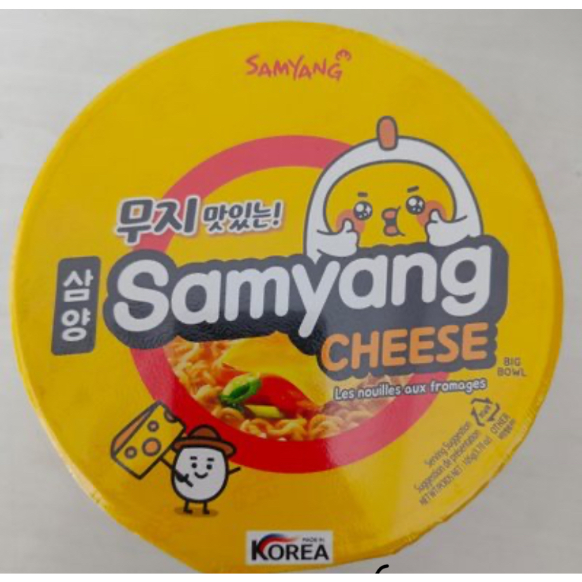 

Samyang Cheese Cup Bowl Mie Instan