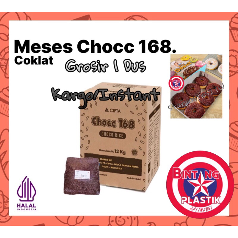 

GROSIR 1 DUS / Meses Coklat CHOCC 168 12Kg CHOCC168 Chocolate Rice Cokelat Coklat Butir MURAH HALAL BPOM