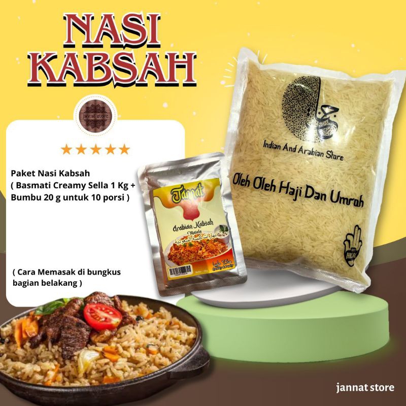 

Nasi Kabsah | Basmati+ Bumbu 10 porsi