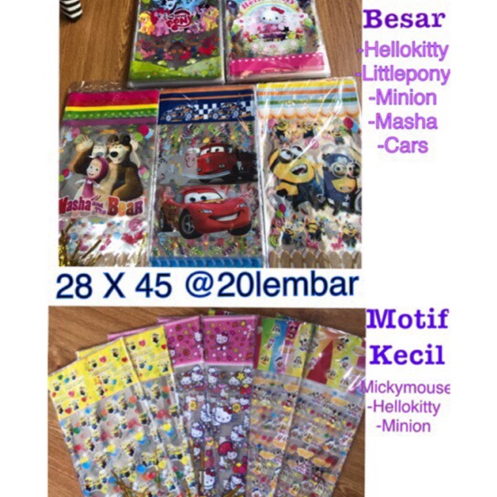 

Wah OPP 28x45 2lembar Plastik Snack Ulang Tahun