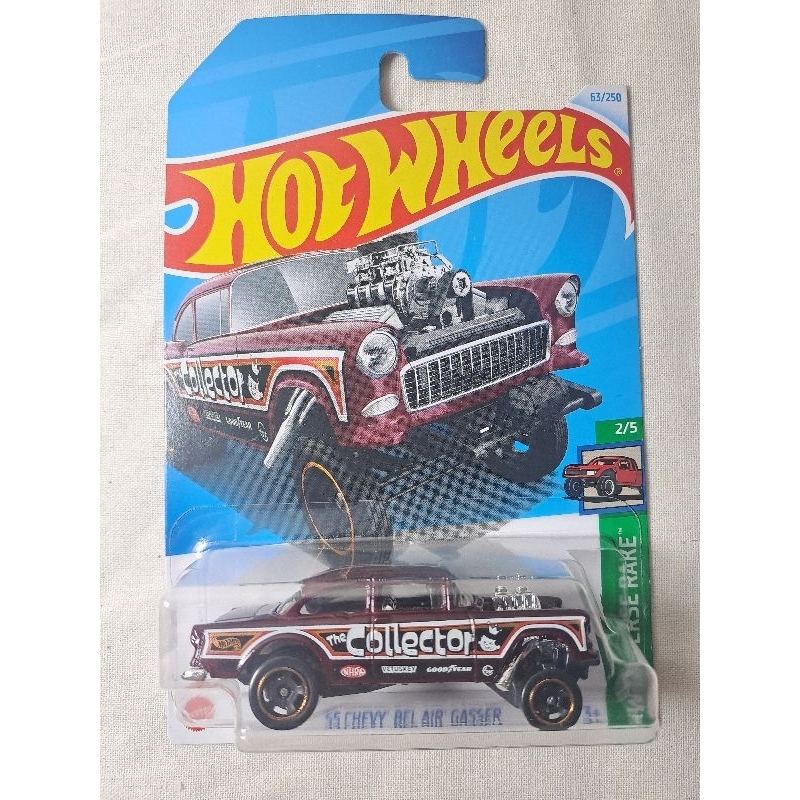 55 Chevy Bel Air Gasser