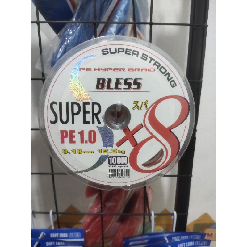 SENAR PE BLESS JAPAN X8 100M