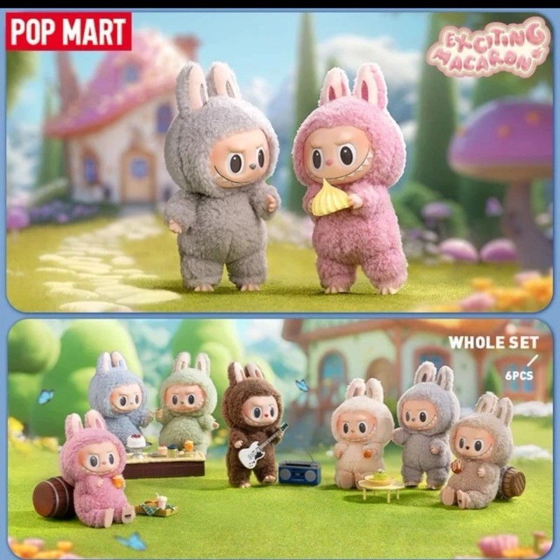 Gantungan kunci pop mart figure Labubu sea salt coconut / lychee berry pink Biru Macaron Exciting Th