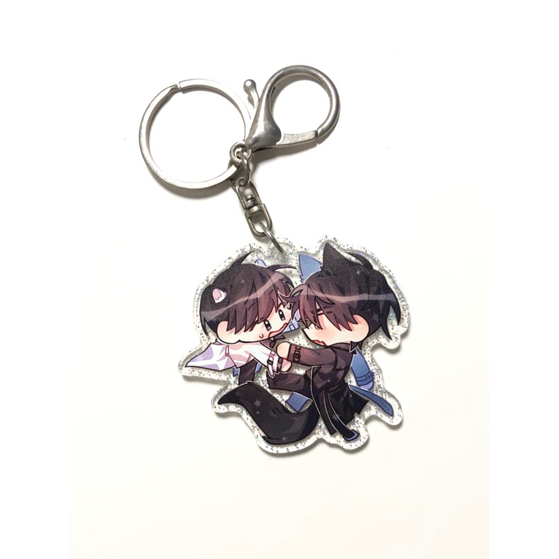 ORV OMNISCIENT READER VIEWPOINT KEYCHAIN