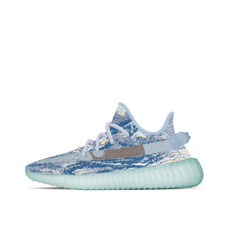 Adidas Yeezy Boost 350 V2 Mx Frost Blue