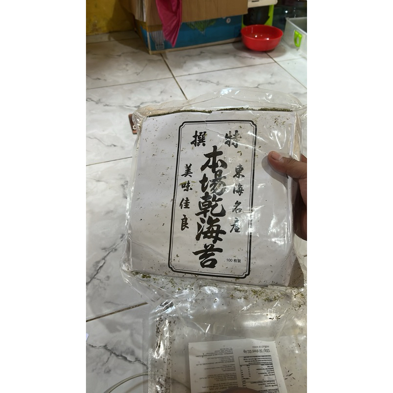 

Nori 100 lembar (malaysia)