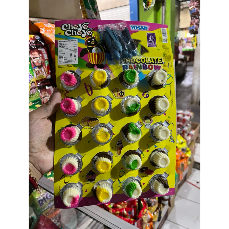 

YOSAN CHOYO CHOCOLATE RAINBOW CUP