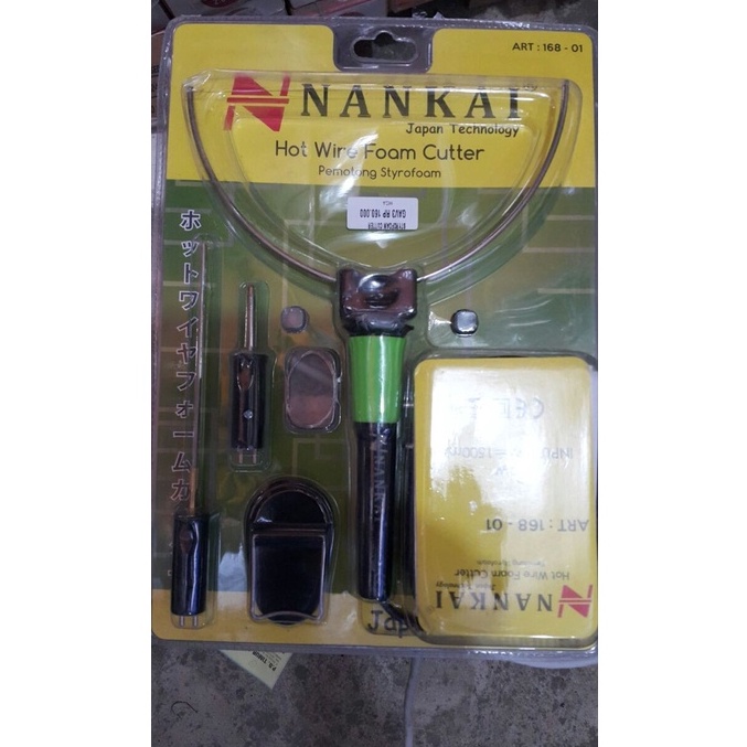 

KODE V76O IKURA Alat Pemotong Gabus 3 in 1 Styrofoam Cutter Potong Gabus