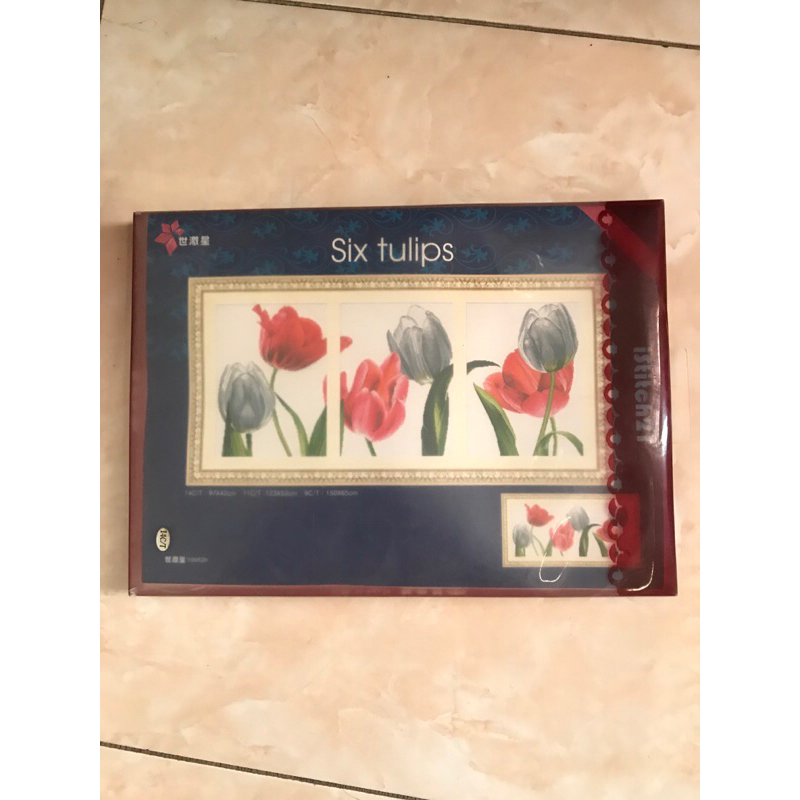 cross stitch set sulaman kristik