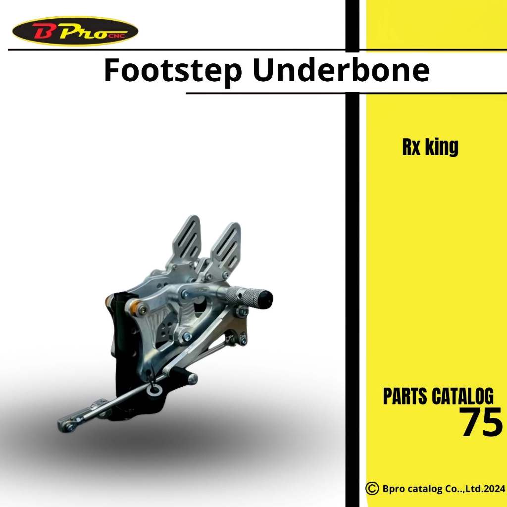 Footstep Underbone Bpro Rx king